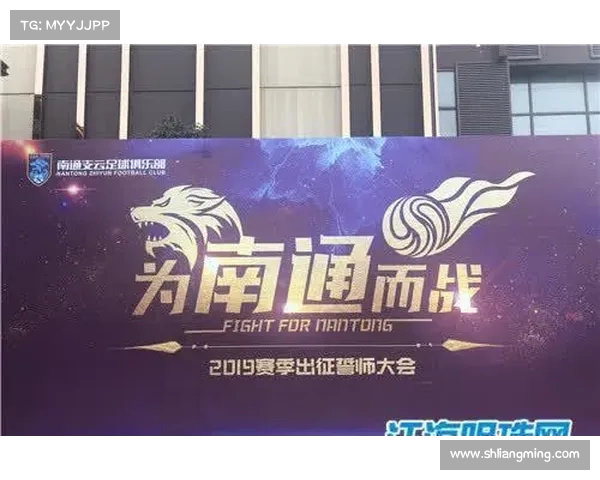 破茧之战:三镇主场首秀剑指赛季首胜 破茧之战:三镇主场首秀剑指赛季首胜