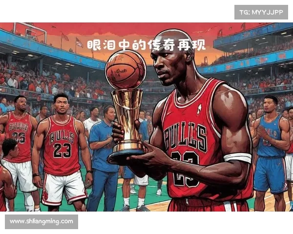 追寻巅峰荣耀 NBA总冠军背后的传奇故事与历史演变 追寻巅峰荣耀 NBA总冠军背后的传奇故事与历史演变