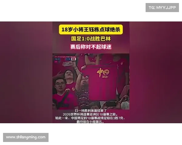 琼阿梅尼回应22年失利事件称不会因一次点球失败放弃终生踢点球 琼阿梅尼回应22年失利事件称不会因一次点球失败放弃终生踢点球